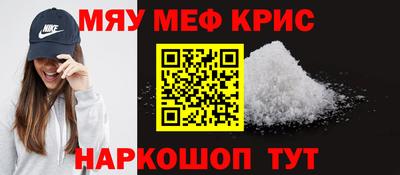 МДПВ Кимры