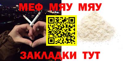 марки nbome Кинель