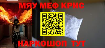 а пвп мука Кингисепп