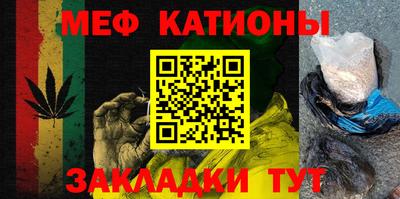 марки nbome Кинель