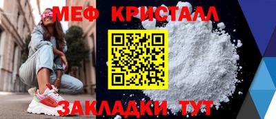 МДПВ Кимры