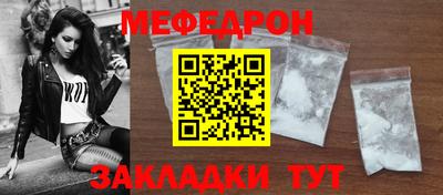 а пвп мука Кингисепп