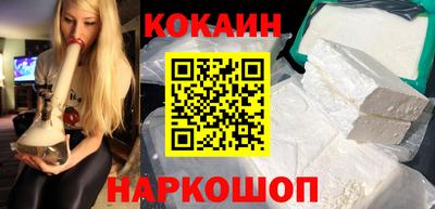 марки nbome Кинель