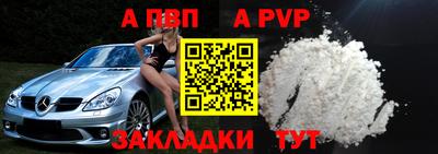 марки nbome Кинель