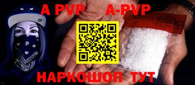 МДПВ Кимры