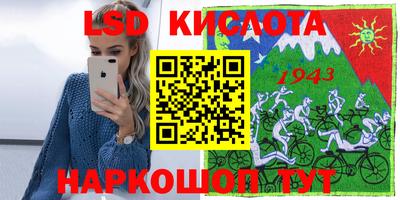 а пвп мука Кингисепп