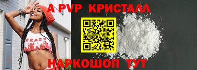 МДПВ Кимры
