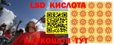 а пвп мука Кингисепп
