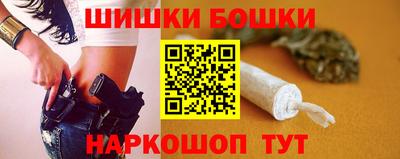 марки nbome Кинель