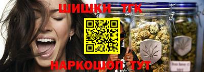 марки nbome Кинель
