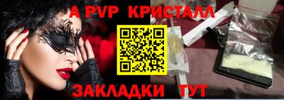 марки nbome Кинель
