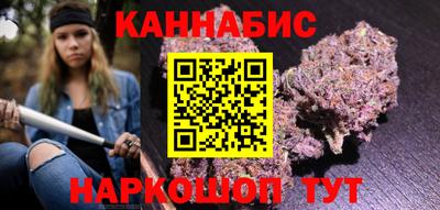 марки nbome Кинель