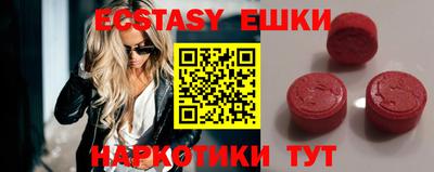 а пвп мука Кингисепп
