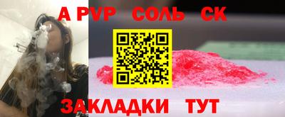 МДПВ Кимры