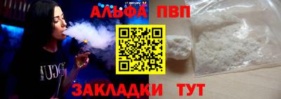 марки nbome Кинель