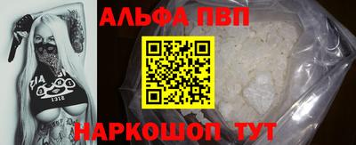 МДПВ Кимры