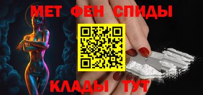 марки nbome Кинель