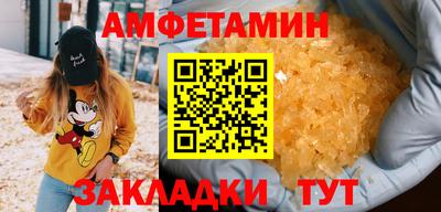 а пвп мука Кингисепп