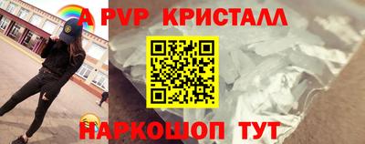 МДПВ Кимры