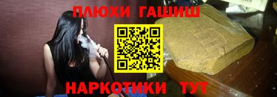 а пвп мука Кингисепп