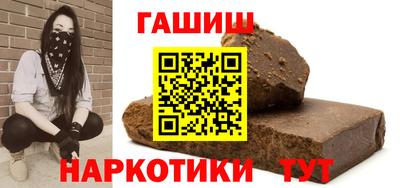а пвп мука Кингисепп