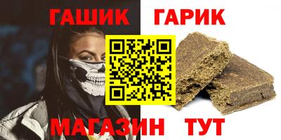 а пвп мука Кингисепп