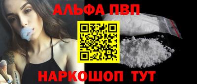 а пвп мука Кингисепп