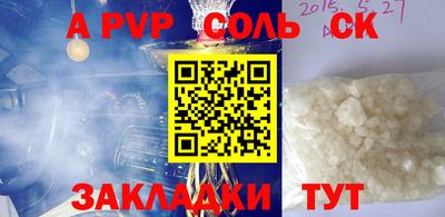 МДПВ Кимры