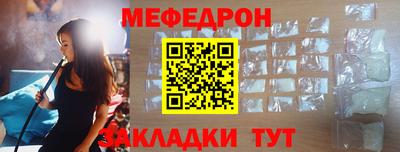 марки nbome Кинель